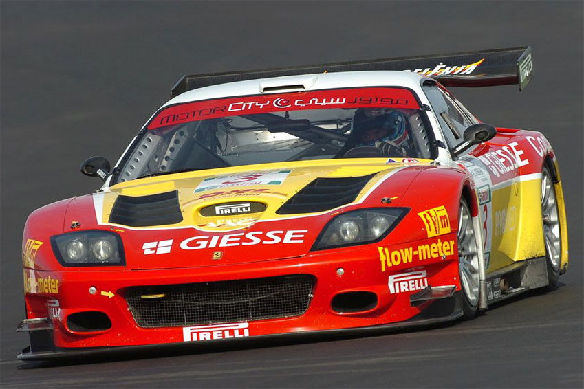 FIA GT Dubai